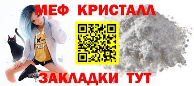 бошки Шебекино