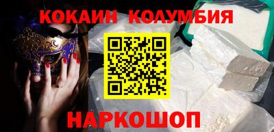 ALPHA PVP Шелехов