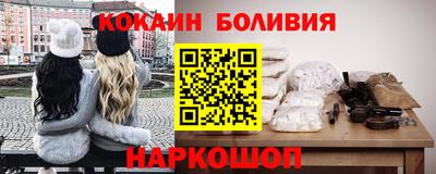 хмурый Ярцево