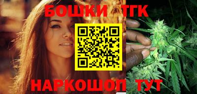 ALPHA PVP Шелехов