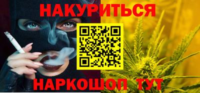 экстази Янаул