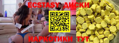 бошки Шебекино