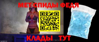 бошки Шебекино