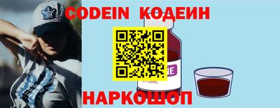 экстази Янаул
