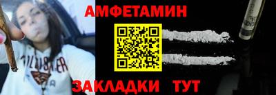 гидра Шахты