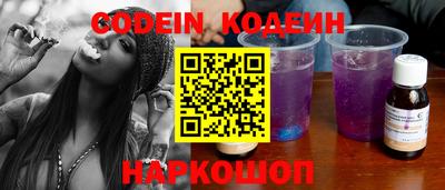 круглые Ярославль