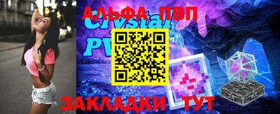 круглые Ярославль