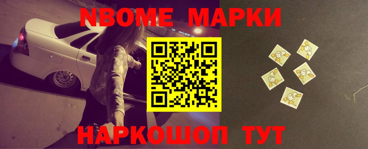 Лсд 25 экстази ecstasy Ростов Великий